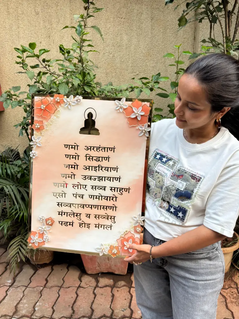 Navkar Mantra 12" x 8"