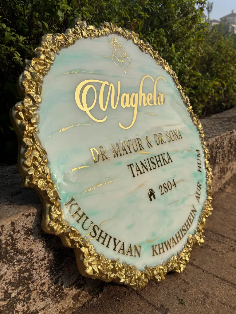 Name Plate - Sea Green