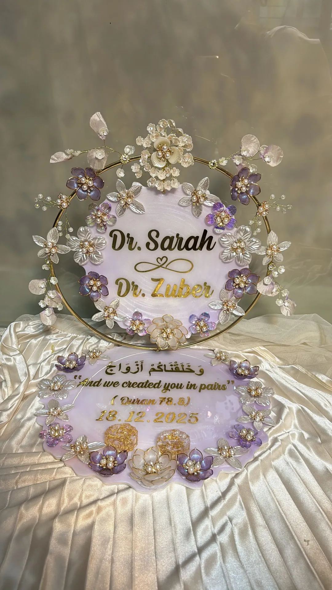 Ring Platter(Quran78.8)