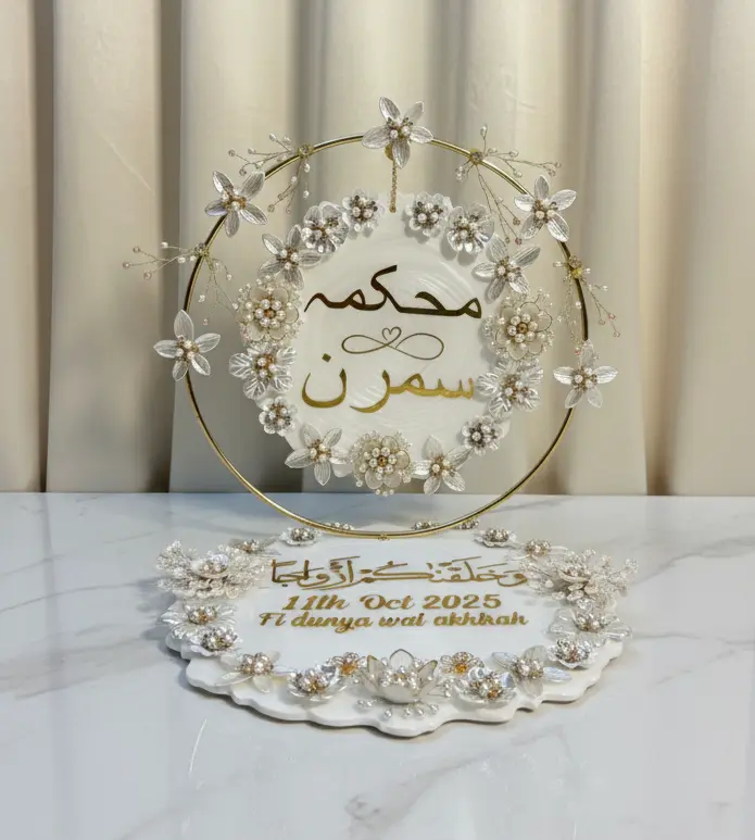 Ring Platter in Arabic Style