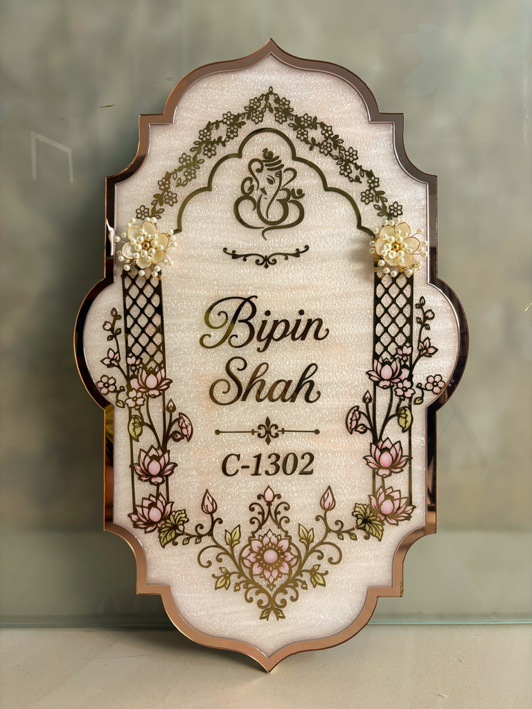 Lotus Name plate 15”24