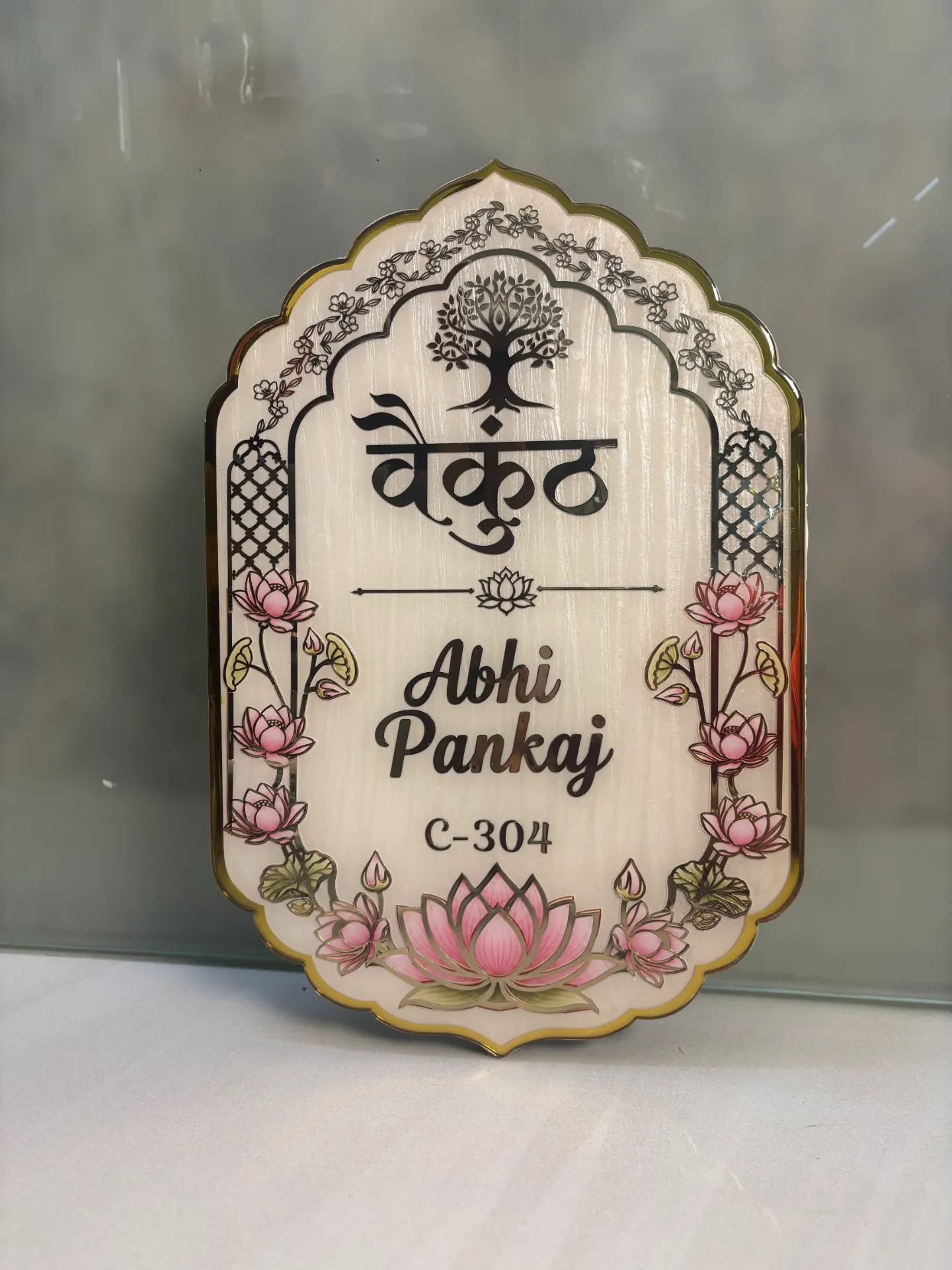 Kamal Villas Nameplate